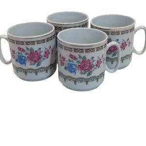 Vintage Floral Porcelain Tea or Demitasse Cups –‎ Set of 4 – Made in China